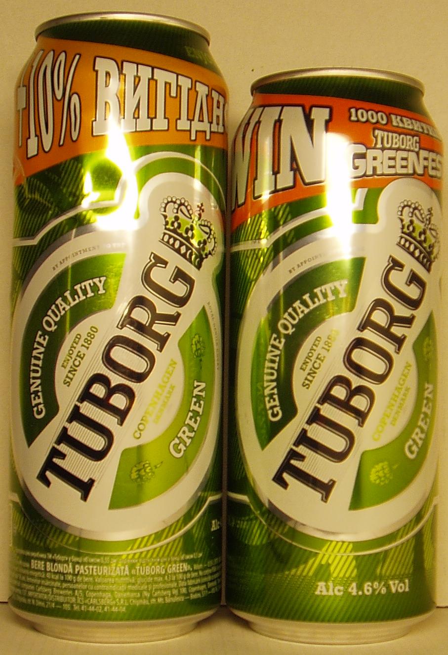 TUBORG GENUINE QUALITY GREEN
