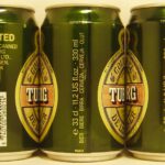 TUBORG GOLD LABEL DE LUXE BEER