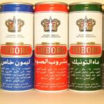 TUBORG SODAS for the Arabic market