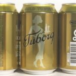 Tuborg GULD TUBORG, 313886, autumn set 2018