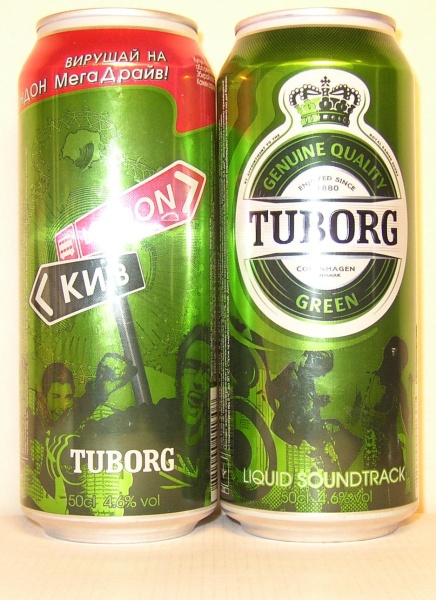 TUBORG GREEN GENUINE QUALITY LIQUID SOUNDTRACK