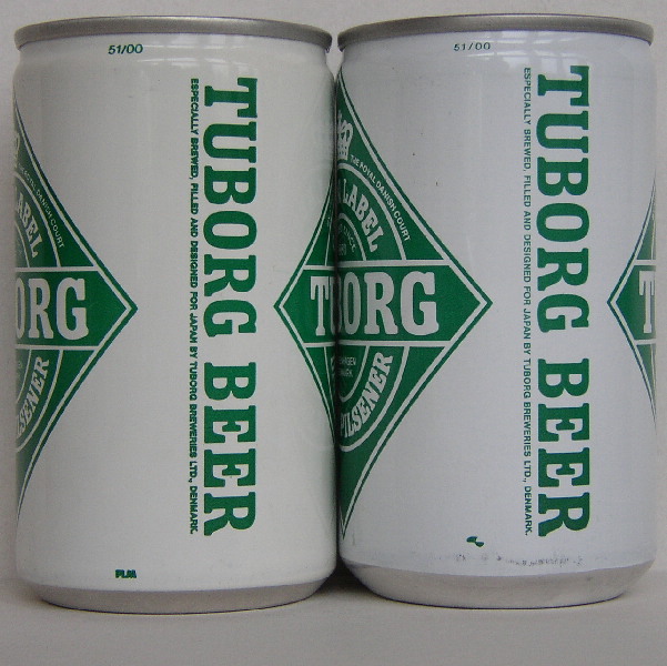 TUBORG GREEN LABEL DANISH PILSENER
