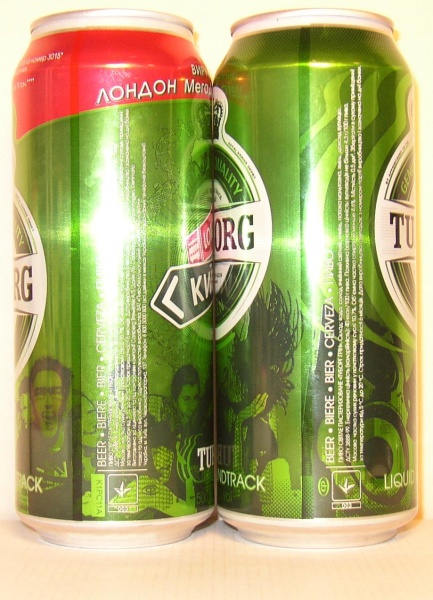 TUBORG GREEN GENUINE QUALITY LIQUID SOUNDTRACK