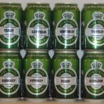 GRØN TUBORG PILSNER ØL GRØNNE BYER