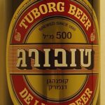 TUBORG BEER DE LUXE BEER