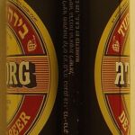 TUBORG BEER DE LUXE BEER