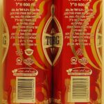 TUBORG RED GENUINE QUALITY