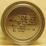 Tuborg Genuine Import Beer