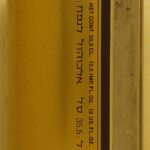 Tuborg Genuine Import Beer