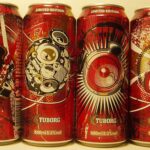 TUBORG RED GENUINE QUALITY 1205353-56