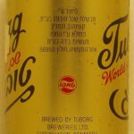 Tuborg World famous Beer