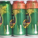 TROY PILSNER PREMIUM BEER, 2000-01