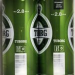 TUBORG GENUINE QUALITY PILSNER BEER ALC 2,8 VOL%
