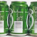 TUBORG GREEN GENUINE QUALITY ALC 4,2% VOL, 310196, 310196 & 1255-12