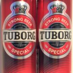 TUBORG SPECIAL STRONG BEER, 2018