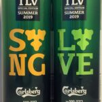 Türk Tuborg Carlberg, summer 2019