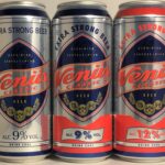 Venüs CLASSIC BIRA/BEER EXTRA STRONG BEER, 2006