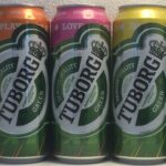 TUBORG GREEN GENUINE QUALITY,  2015