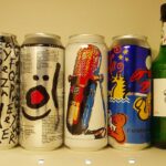 Malmö Festivalen 1997 to 2001