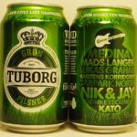 TUBORG GRØN PILSNER