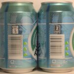 TUBORG SOMMERØL 2013 & 2019