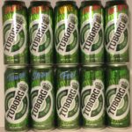 TUBORG GREEN GENUINE QUALITY