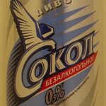 RUSSIA (Republic of Bashkortostan)