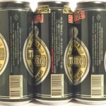 TUBORG GOLD BÍRA DUNYA MARKASI/GOLD LABEL WORLD BRAND, 2001