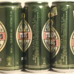 TUBORG GOLD BÍRA DUNYA MARKASI/GOLD LABEL WORLD BRAND, 1995-96