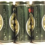 TUBORG GOLD BÍRA DUNYA MARKASI/GOLD LABEL WORLD BRAND, 2000