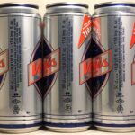 VENÜS PILSNER BIRA/BEER, 1999