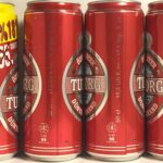 TUBORG ÖZEL BIRA DUNYA MARKASI/SPECIAL BEER WORLD BRAND, 1996-98