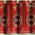 TUBORG ÖZEL BIRA DUNYA MARKASI/SPECIAL BEER WORLD BRAND, 1999-2000