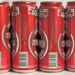 TUBORG ÖZEL BIRA DUNYA MARKASI/SPECIAL BEER WORLD BRAND, 2000