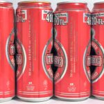 TUBORG ÖZEL BIRA DUNYA MARKASI/SPECIAL BEER WORLD BRAND, 2000