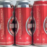 TUBORG ÖZEL BIRA DUNYA MARKASI/SPECIAL BEER WORLD BRAND, 2002