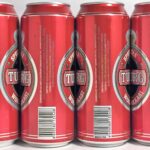 TUBORG ÖZEL BIRA DUNYA MARKASI/SPECIAL BEER WORLD BRAND, 2003-06