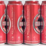 TUBORG ÖZEL BIRA DUNYA MARKASI/SPECIAL BEER WORLD BRAND, 2003-06