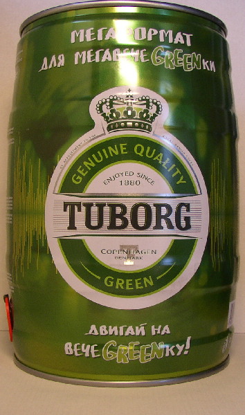 TUBORG GREEN GENUINE QUALITY