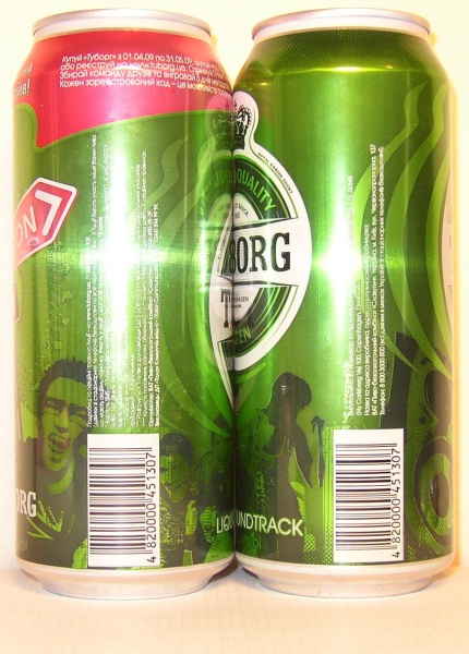 TUBORG GREEN GENUINE QUALITY LIQUID SOUNDTRACK