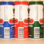 TUBORG SODAS for the Arabic market