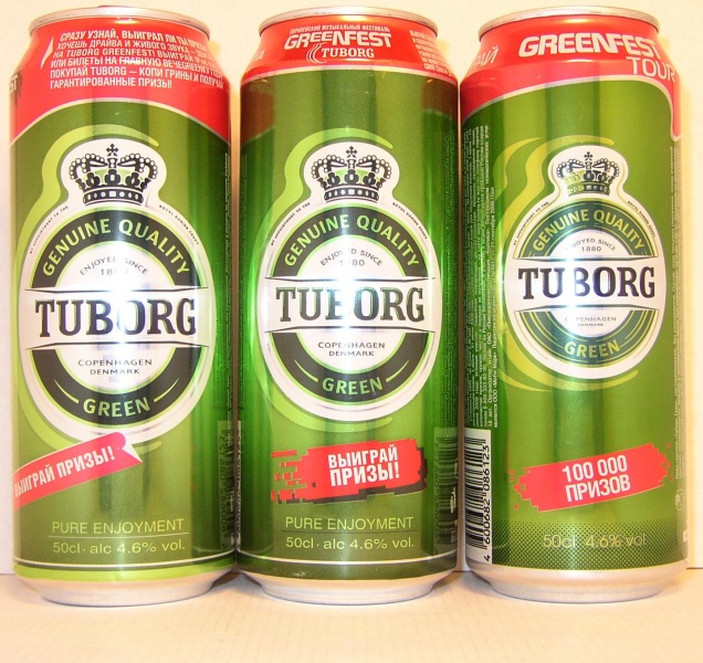 TUBORG GENUINE QUALITY GREEN