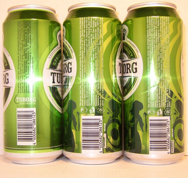 TUBORG GENUINE QUALITY GREEN