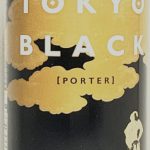 JAPAN (Chūbu)