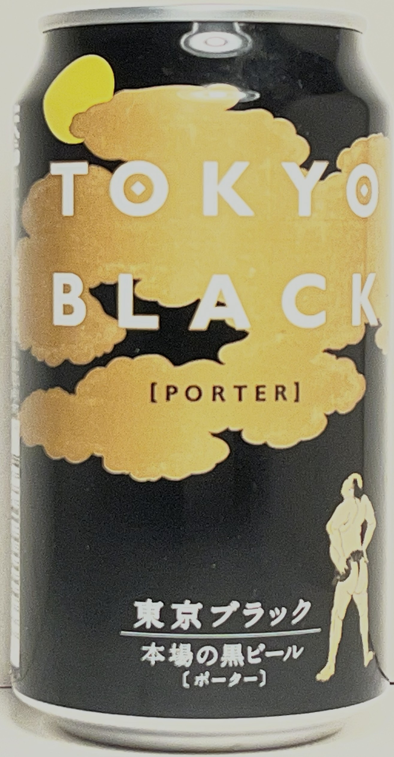JAPAN (Chūbu)