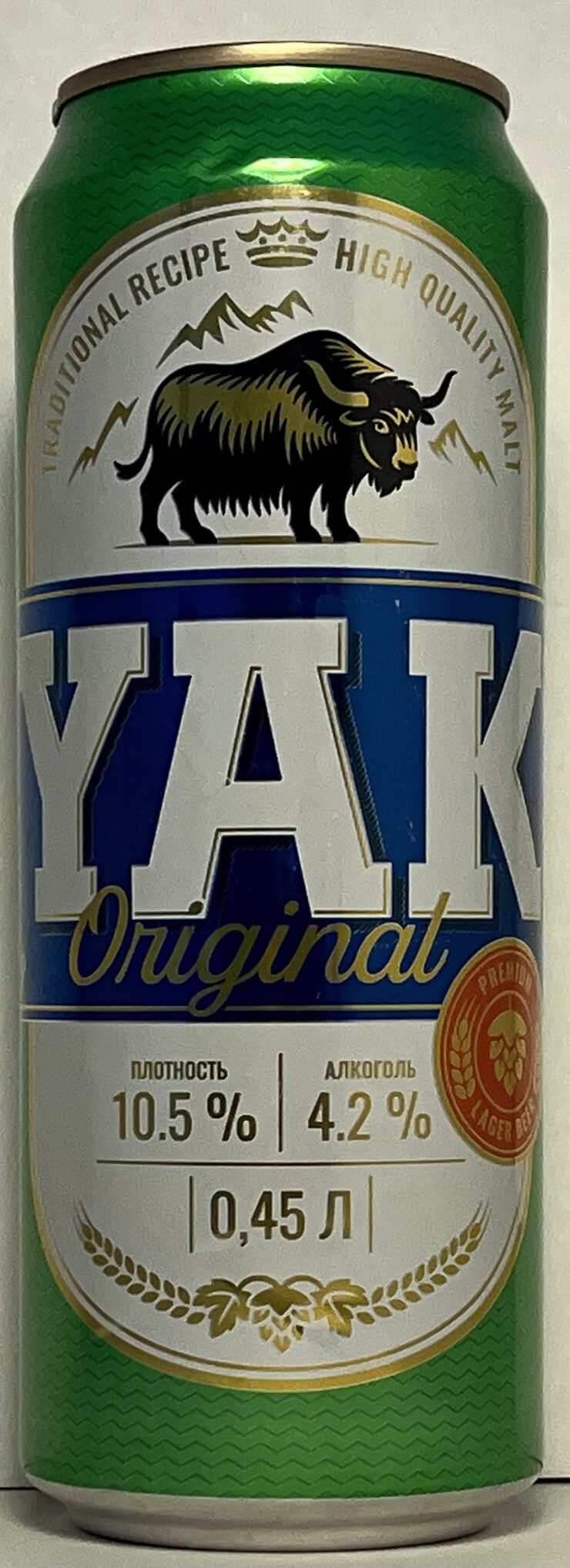 TAJIKISTAN